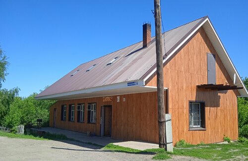 Bar, pub Бар, Chuvash Republic, photo