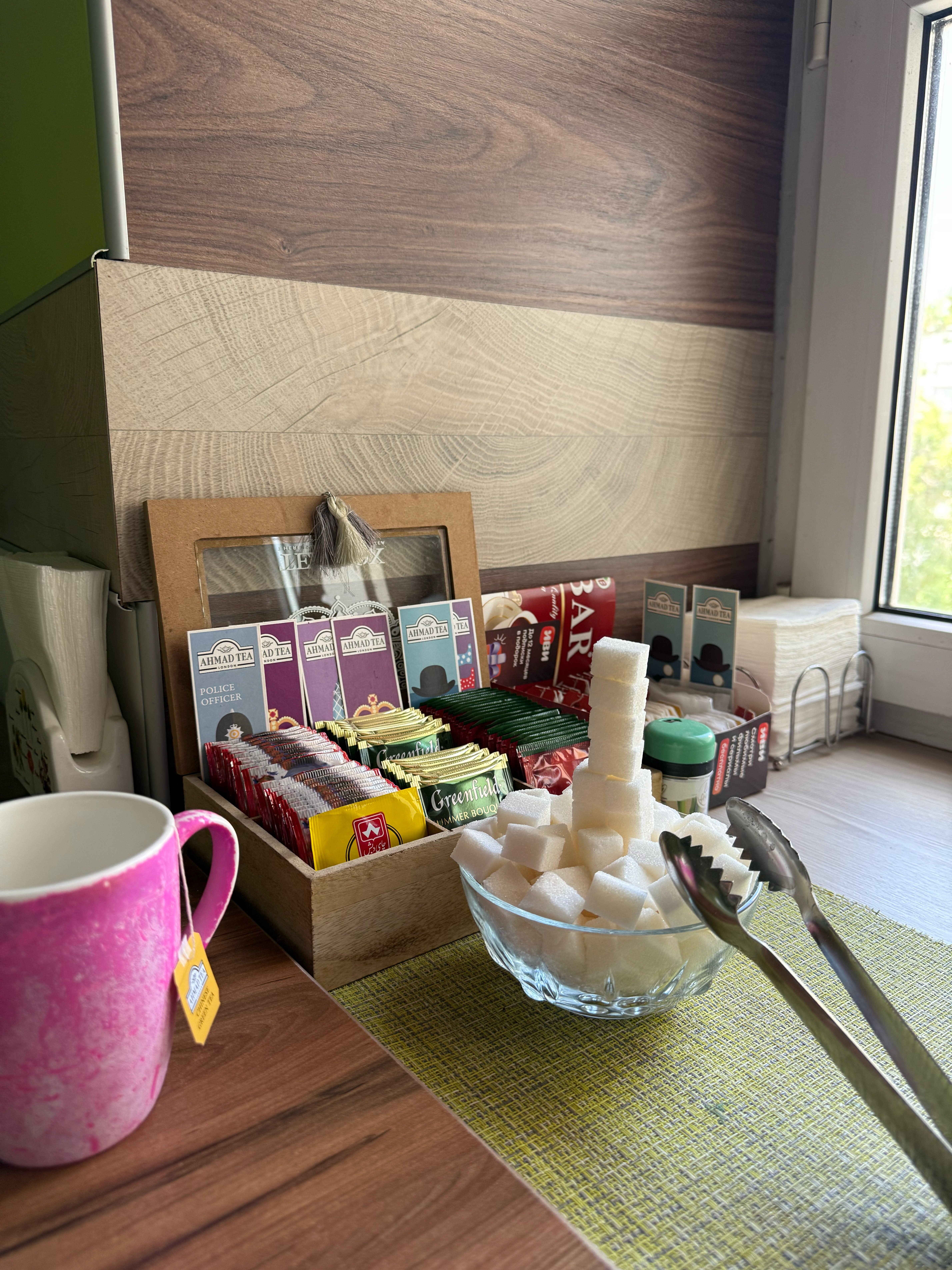 Фото City Garden