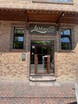 LaManche (Novorossiyskaya Street, 77), hotel