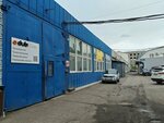 Dub (Televizornaya ulitsa, 1с16), fábrica de muebles