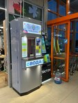 Живая вода (ulitsa Budyonnogo, 37), water store