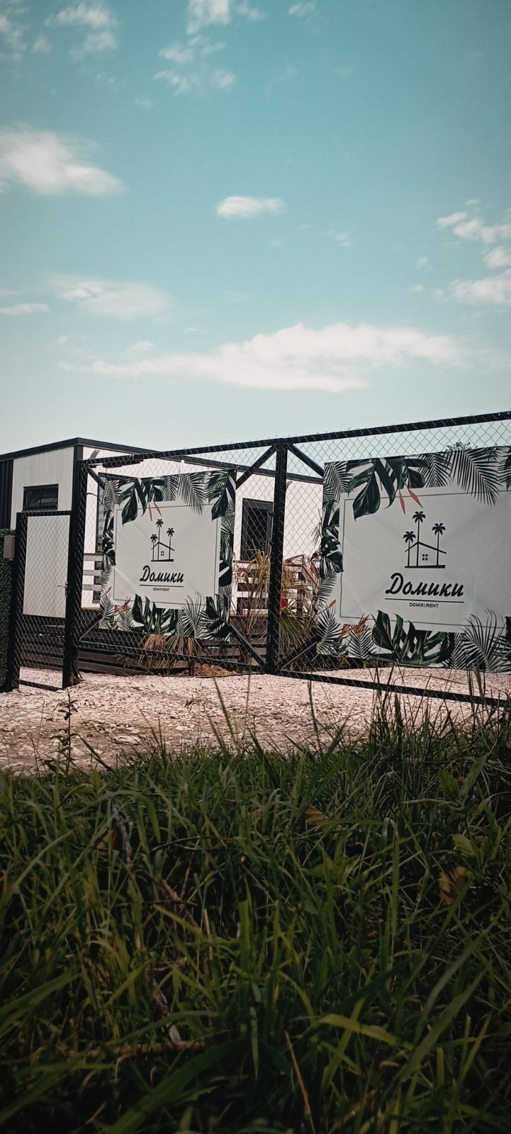 Фото Вилла Домики