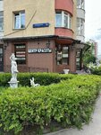 Inoa (Korovinskoye Highway, 3Ак1), salón de belleza