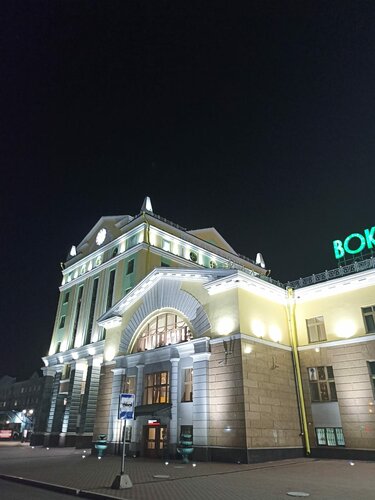 Hotel Smart Hotel KDO Irkutsk, Irkutsk, photo