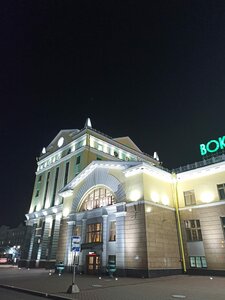 Доходный Дом М. А. Листратовой