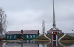 Районный музей Земля и люди (Chuvash Republic, selo Komsomolskoye) ، متحف