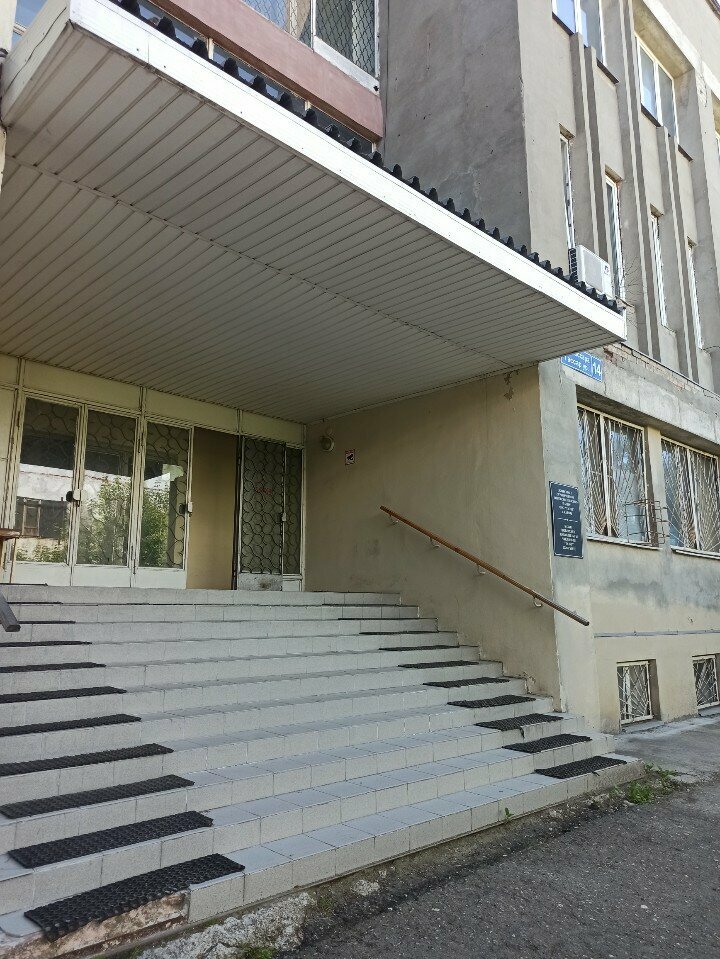 Fire safety systems Vings-M Volga, Kazan, photo