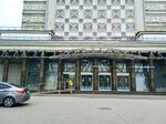 Сухофрукты (Kondratyevskiy Avenue, 44), nuts, snacks, dried fruits