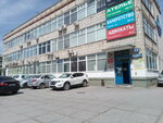 Жизнь (prospekt imeni Lenina, 73), social service