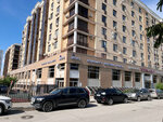 Альтера (Albert Kamaleev Avenue, 26), real estate agency
