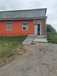 Авокадо (derevnya Denisovo, Tsentralnaya ulitsa, 12), grocery