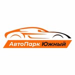 logo Автопарк Южный