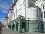 Духовно-просветительский центр (Yubileynaya Street, 4А), community organization