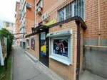 89 Легион (posyolok Beryozovy, 2-ya Tselinogradskaya ulitsa, 32), sports club