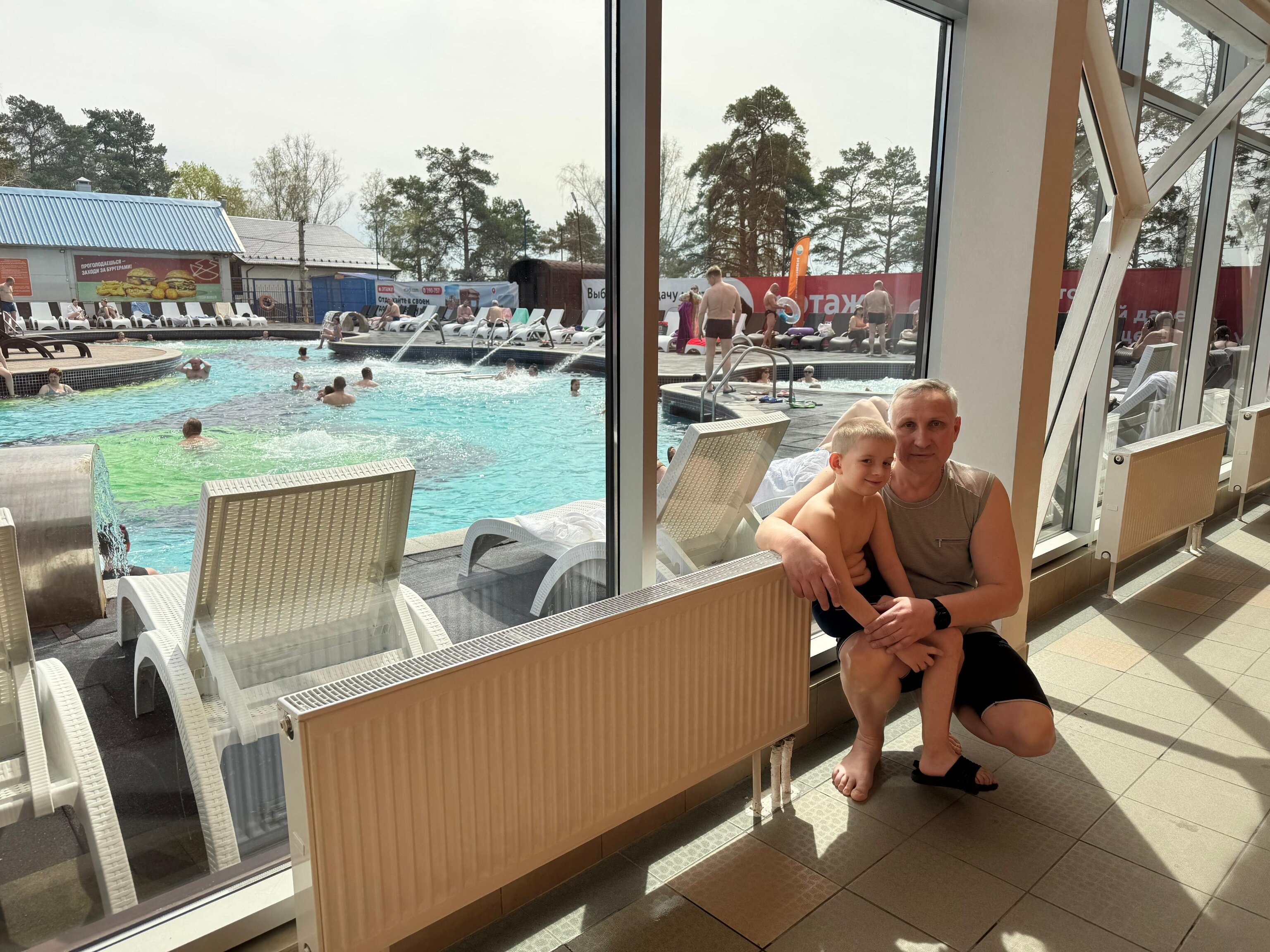 Фото Открытый термальный бассейн