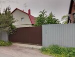 Pitomnik Velen Muar (Koltsova Street, 12А), vivero de animales