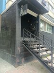 Ой, Всё! (Mira Avenue, 243), nail salon
