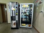 Kofejniy Apparat (Primorskiy Boulevard, 24), maquina de café
