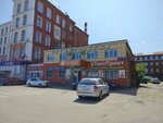 Teplovoda-oz (Babushkina Street, 2А), water treatment facilities and equipment