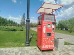 Автомат по продаже газированной воды (gorodskoy okrug Volgograd, Tsentralniy City Administrative District, Pobedy Park), bar sin alcohol