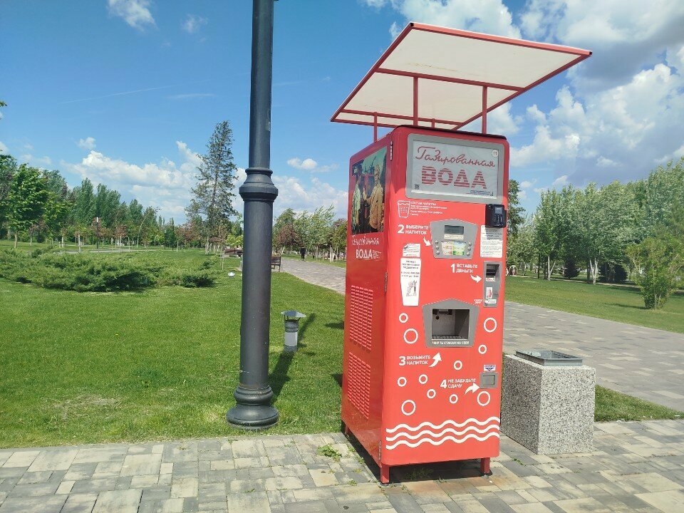 Soft drinks bar Автомат по продаже газированной воды, Volgograd, photo