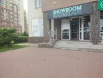 Marmelade (Akademika Sakharova Street, 107), clothing store