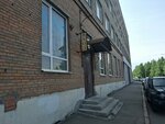 Galereya Chistoty (Fayansovaya Street, 24Б), nonwovens