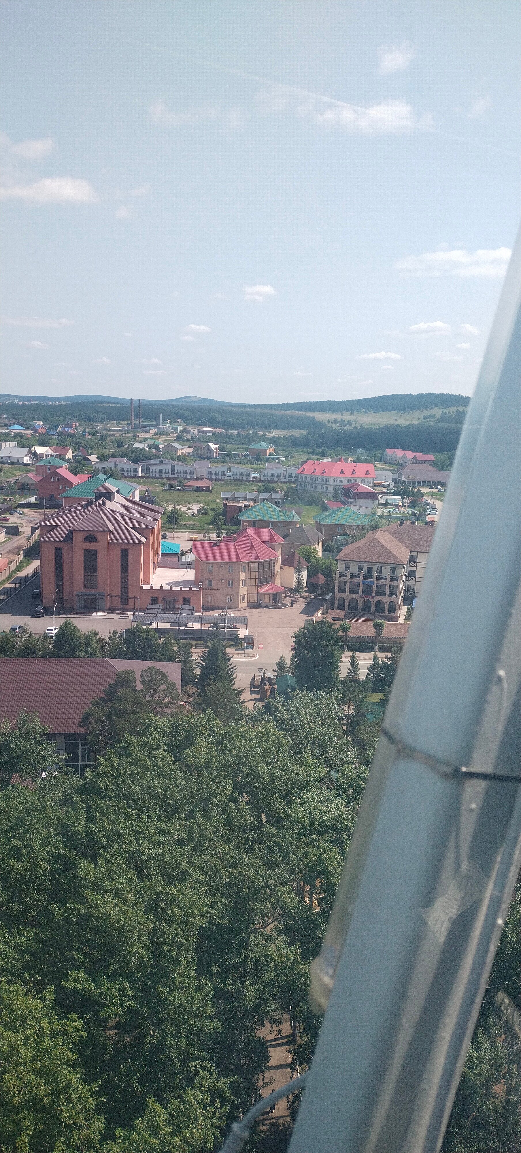 Фото Алтын кун