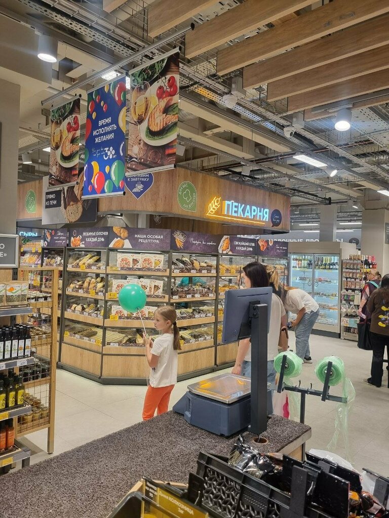 Supermarket Перекрёсток, Tula, photo