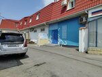 Ug Glonass System (Gelendzhik, Kirova Street, 117к2), re-equipment of vehicles