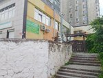 Пельнянь (Malozemelskaya Street, 8) ، المنتجات الغذائية المجمدة