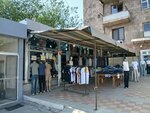 Clothing store (Margaryan Street, 14), tienda de ropa