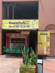 Combipollo (Bogotá, Chapinero, Carrera 15, 95-48), restaurant