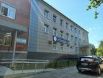 Central city clinical hospital № 24, Department of radiology (Rizhskiy Lane, 16) ، مستشفى