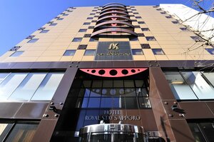 Гостиница Hotel Royal Stay Sapporo в Саппоро
