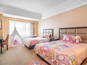 Гостиница Jinling Mandarin Garden Hotel Nanjing