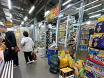 Овощи фрукты (Narodniy Avenue, 9с4), greengrocery