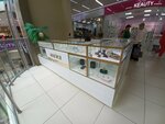 Магия украшений (Tsentralniy Microdistrict, Severnaya Street, 6), joyería