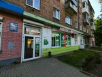 Vesna (Chkalova Street, 57), hairdresser