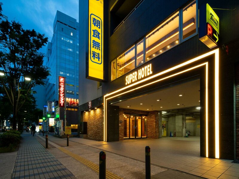 Гостиница Super Hotel Shin Yokohama в Йокогаме