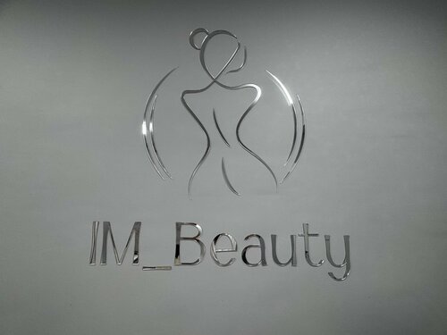 Хатшы порно видеода топтық ұрыс жасады