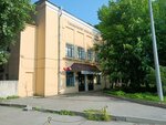 Институт текстиля и моды (Tsvetochnaya Street, 8), university
