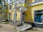 Колизей (Pobedy Avenue, 29/38), shoe store