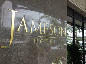 Гостиница Cresta Jameson