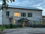 Регина (posyolok Surok, Kommunisticheskaya ulitsa, 13) ، فندق