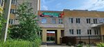 Альянс (Begovaya Street, 225Б) ، الأجهزة الإلكترونية ومكوناتها