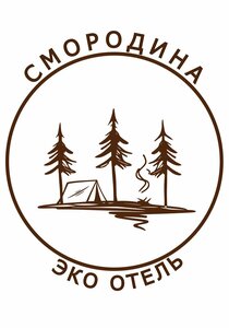 Смородина