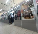 Мужская одежда (Mira Street, 113), clothing store