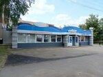 Магазин одежды (Andropova Street, 58) ، متجر ملابس