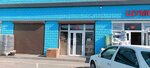Berustroy (MKAD, 42nd kilometre, 1), hardware store
